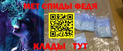 прущий лед Будённовск