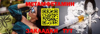 прущая мука Волгодонск