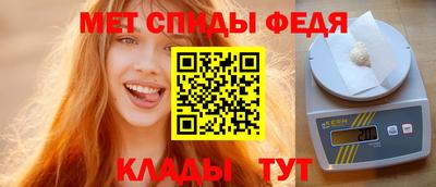 кокаин перу Волжский