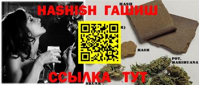 прущий лед Будённовск