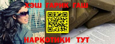 мет Бузулук