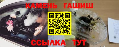 спиды Волгодонск