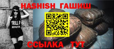 мет Бузулук