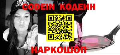 2c-b Бугуруслан