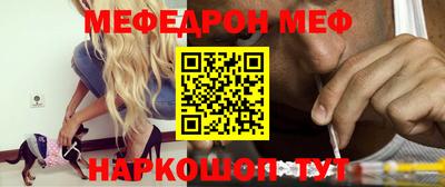 гашик Волжск