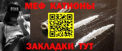2c-b Бугуруслан