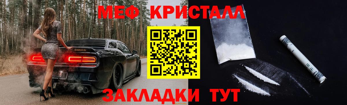  Cocaine Десногорск