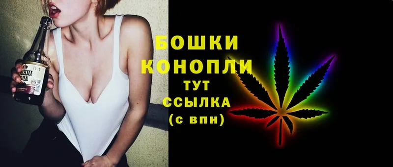 Каннабис SATIVA & INDICA  это телеграм  Десногорск  цены наркотик 